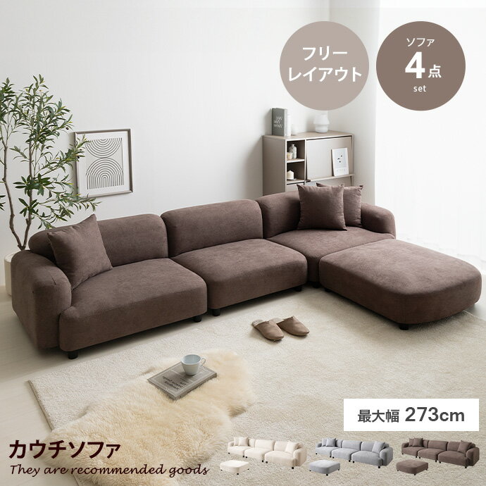 楽天市場】【クーポンで14%OFF! 5/3 0:00~5/4 23:59まで 楽天市場】【クーポンで14%OFF! 5/3 0:00~5/4 23:59まで