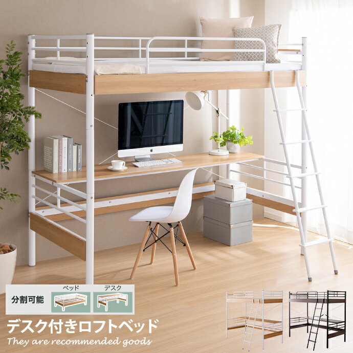 楽天市場】【クーポンで13%OFF☆5/1 0:00~23:59まで!】ロフト 楽天市場】【クーポンで13%OFF☆5/1 0:00~23:59まで!】ロフト