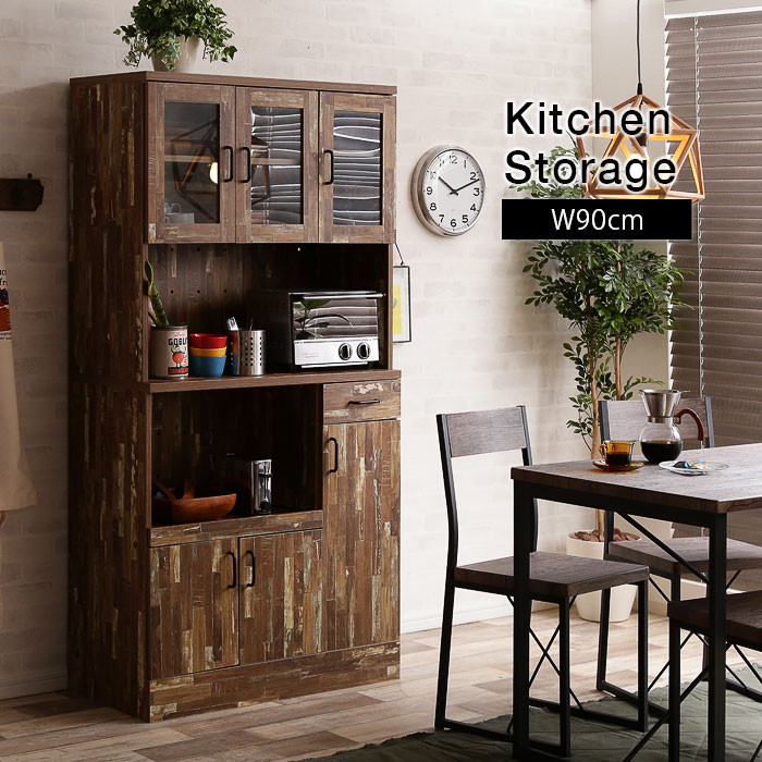 レンジ台 食器棚 収納 キッチンラック レンジラック キッチンボード キャビネット ハイタイプ キッチンボード 高さ180 引出し スリム キッチン収納 棚 ラック 収納棚 一人暮らし スリム アンティーク レンジボード モダン 北欧 おしゃれ おしゃれ家具 キッチン 一人