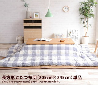 【クーポンで11%OFF!7/8