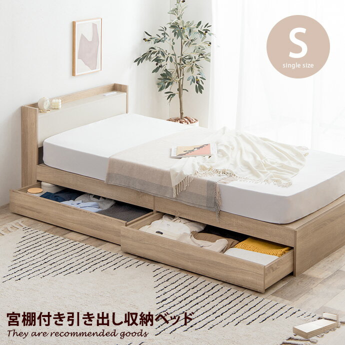 楽天市場】【MAX50%OFF! 4/30 0:00 ~ 23:59まで 楽天市場】【MAX50%OFF! 4/30 0:00 ~ 23:59まで