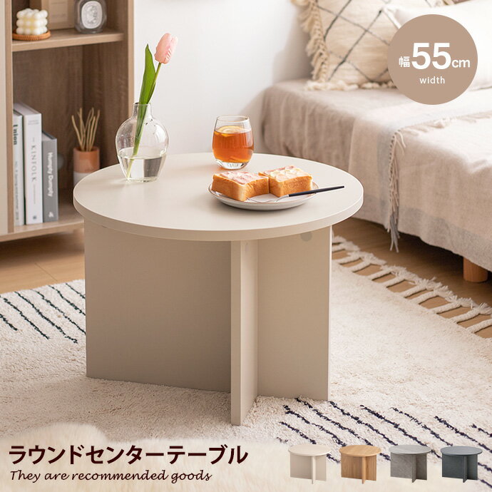 EAMES-DSW