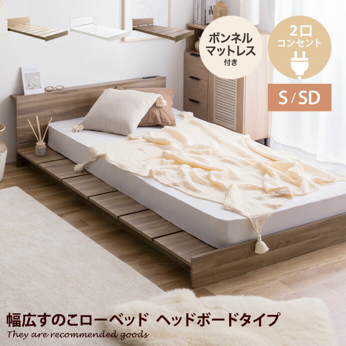 楽天市場】【MAX50%OFF! 4/30 0:00 ~ 23:59まで☆】Yuseong 楽天市場】【MAX50%OFF! 4/30 0:00 ~ 23:59まで☆】Yuseong