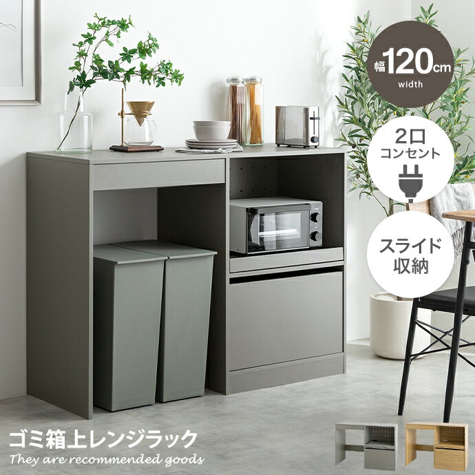 楽天市場】【MAX50%OFF! 4/30 0:00 ~ 23:59まで☆】Conina 楽天市場】【MAX50%OFF! 4/30 0:00 ~ 23:59まで☆】Conina