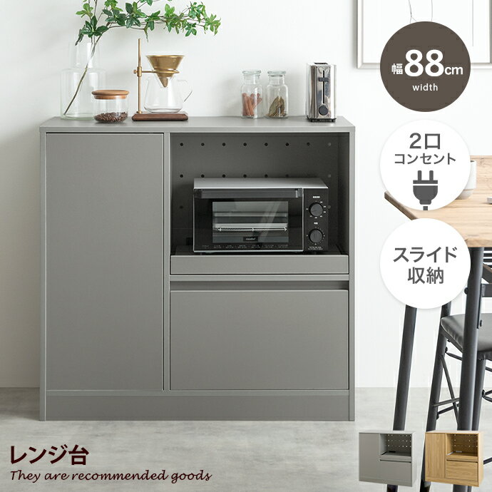 楽天市場】【MAX50%OFF! 4/30 0:00 ~ 23:59まで☆】Conina 楽天市場】【MAX50%OFF! 4/30 0:00 ~ 23:59まで☆】Conina