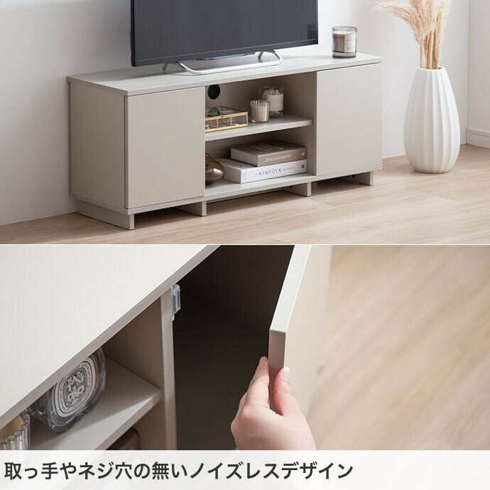 【クーポンで11％OFF！ 5/18 0:00~23:59まで★】Sehen ゼーエン テレビ台 テレビボード ローボード テレビラック TV台 TVボード AVラック ロータイプ コンパクト ノイズレス フラットデザイン ルーター収納 タップ収納 コード穴 幅100 収納 棚 ディスプレイ 3