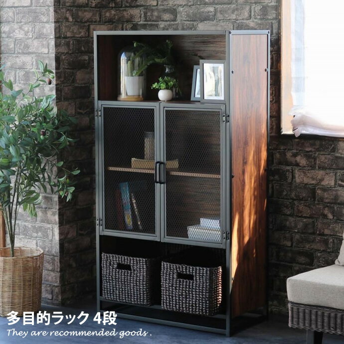 シェルフ｜家具350楽天市場店