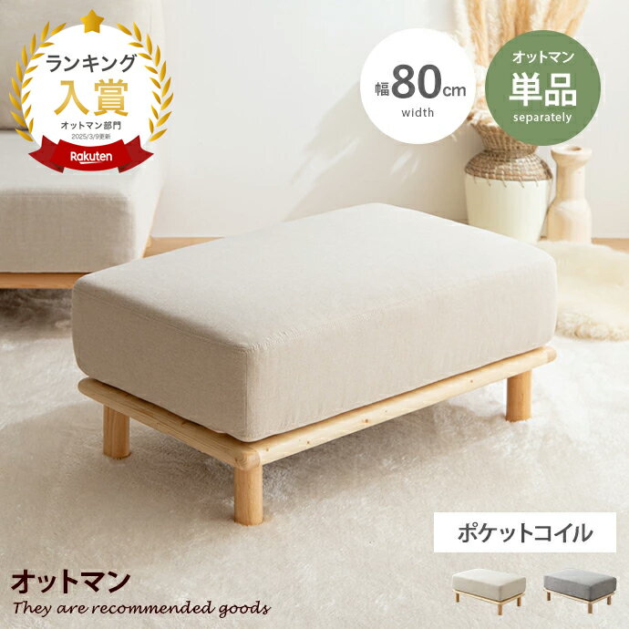 【クーポンで15％OFF！5/20 0:00~23:59ま