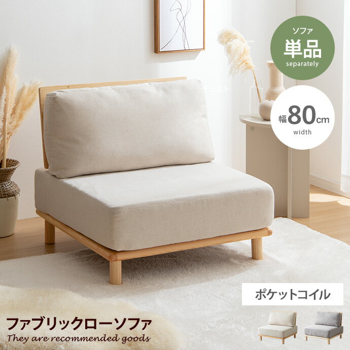 楽天市場】【クーポンで13%OFF☆5/1 0:00~23:59まで!】Ricordo 楽天市場】【クーポンで13%OFF☆5/1 0:00~23:59まで!】Ricordo