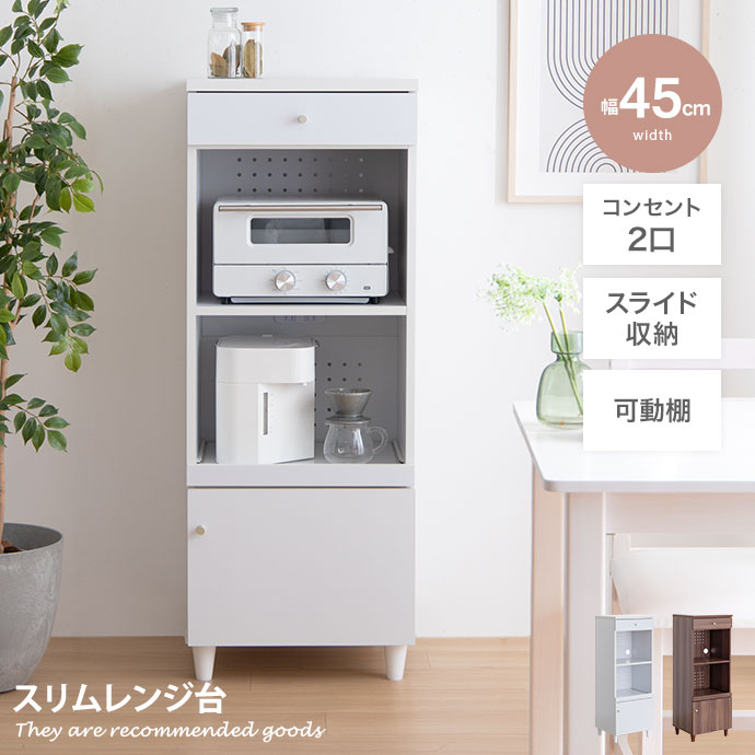 楽天市場】【クーポンで13%OFF☆5/1 0:00~23:59まで!】Aria 楽天市場】【クーポンで13%OFF☆5/1 0:00~23:59まで!】Aria