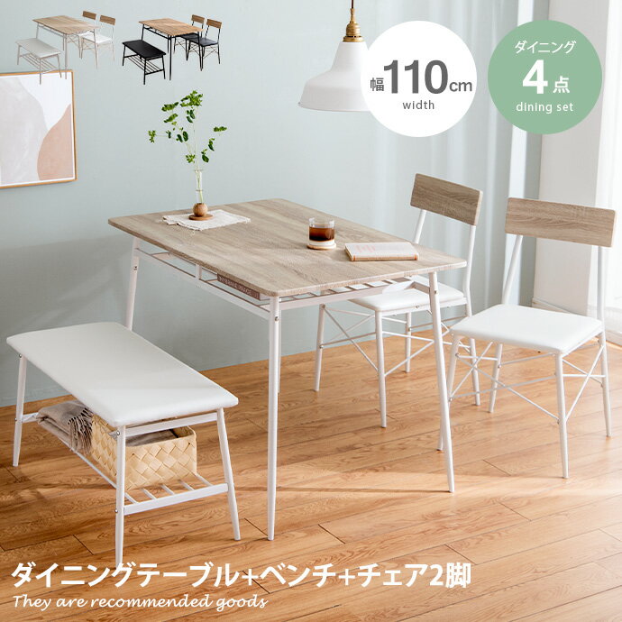 【クーポンで15％OFF！5/20 0:00~23:59まで