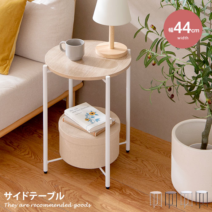 EAMES-DSW