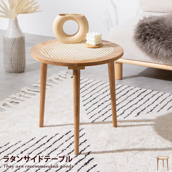 楽天市場】【MAX50%OFF! 4/30 0:00 ~ 23:59まで☆】サイド 楽天市場】【MAX50%OFF! 4/30 0:00 ~ 23:59まで☆】サイド