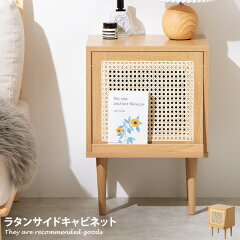 https://thumbnail.image.rakuten.co.jp/@0_mall/kagu350/cabinet/160000-1/g160002-l-r.jpg