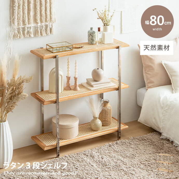 楽天市場】【MAX50%OFF! 4/30 0:00 ~ 23:59まで☆】サイド 楽天市場】【MAX50%OFF! 4/30 0:00 ~ 23:59まで☆】サイド