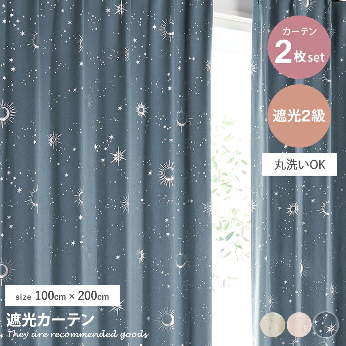 楽天市場】【クーポンで14％OFF! 11/6 0:00~23:59まで