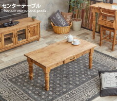 https://thumbnail.image.rakuten.co.jp/@0_mall/kagu350/cabinet/17a/g1759-l-r.jpg