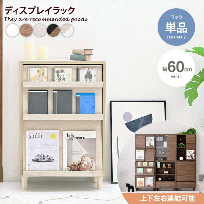 楽天市場】【MAX50%OFF! 4/30 0:00 ~ 23:59まで☆】【組合せ 楽天市場】【MAX50%OFF! 4/30 0:00 ~ 23:59まで☆】【組合せ