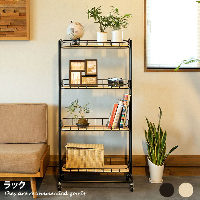 楽天市場】【MAX50%OFF! 4/30 0:00 ~ 23:59まで☆】ラック 楽天市場】【MAX50%OFF! 4/30 0:00 ~ 23:59まで☆】ラック