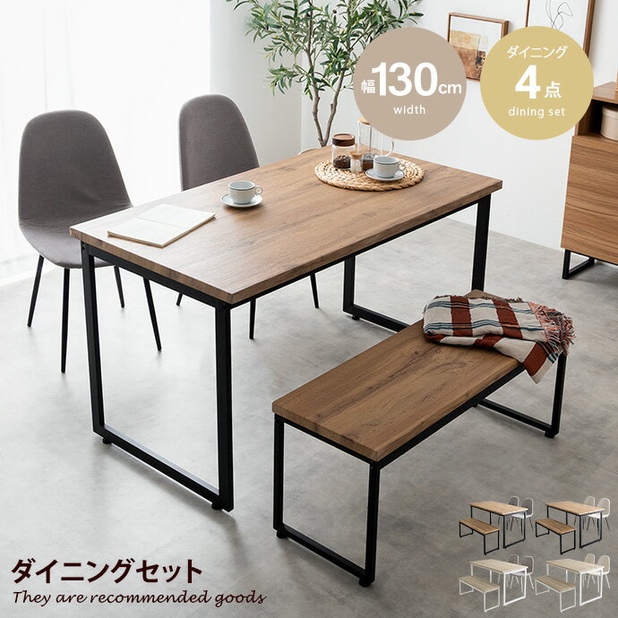 楽天市場】jokkmokk ikea ダイニングセットの通販 楽天市場】jokkmokk ikea ダイニングセットの通販