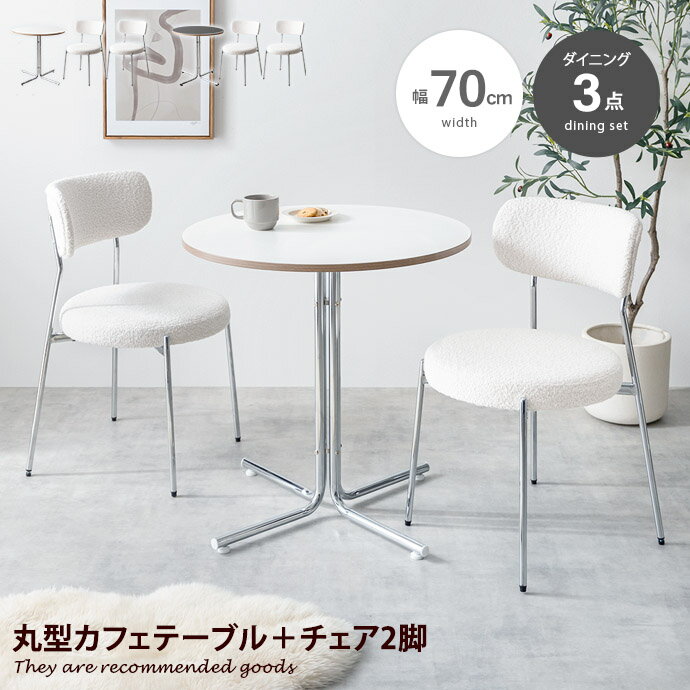 楽天市場】【クーポンで14%OFF! 5/3 0:00~5/4 23:59まで 楽天市場】【クーポンで14%OFF! 5/3 0:00~5/4 23:59まで