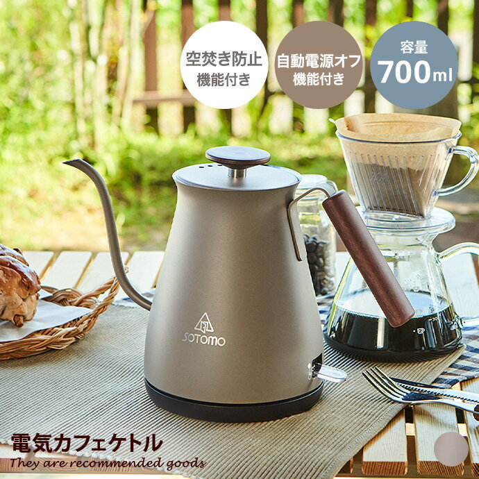 楽天市場】【MAX50%OFF!☆4/24 20:00~4/25 23:59限定☆】電気 楽天市場】【MAX50%OFF!☆4/24 20:00~4/25 23:59限定☆】電気