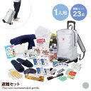 【MAX50%OFF! 7/10 0:00 ~ 7/11 1:59まで...(3)