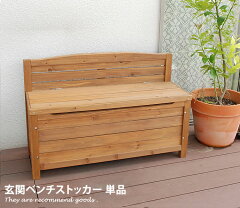 https://thumbnail.image.rakuten.co.jp/@0_mall/kagu350/cabinet/45000-1/g45020-l-r.jpg