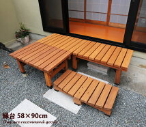 ǥ󤽤¾ Abelia Bench 5890