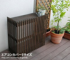 https://thumbnail.image.rakuten.co.jp/@0_mall/kagu350/cabinet/450a/g45012-l-r.jpg