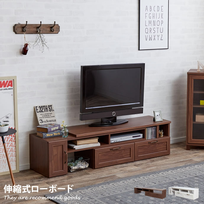 楽天市場】 テレビボード : 家具350 インテリア家具・雑貨 楽天市場】 テレビボード : 家具350 インテリア家具・雑貨