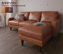 yMAX50OFFI4/29E4/30聚e撅10IzRegard-J Couch sofa JE`\t@ \t@ IV 3P 3l| g JE`  Be[W