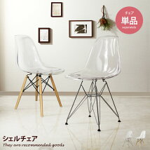  ڥץʡEames  GSC