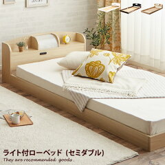 https://thumbnail.image.rakuten.co.jp/@0_mall/kagu350/cabinet/7100-3/g7152-l-r.jpg