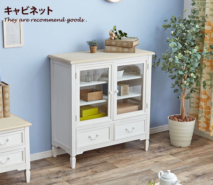 楽天市場】シャビー キャビネット ホワイト ブロカントの通販 楽天市場】シャビー キャビネット ホワイト ブロカントの通販