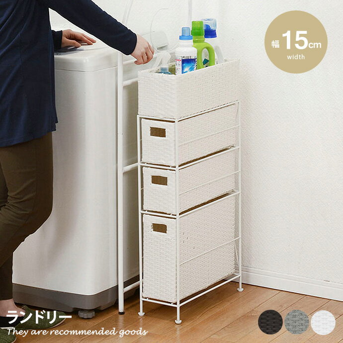 楽天市場】【クーポンで10%OFF! 4/27 10:00 ~ 23:59まで 楽天市場】【クーポンで10%OFF! 4/27 10:00 ~ 23:59まで