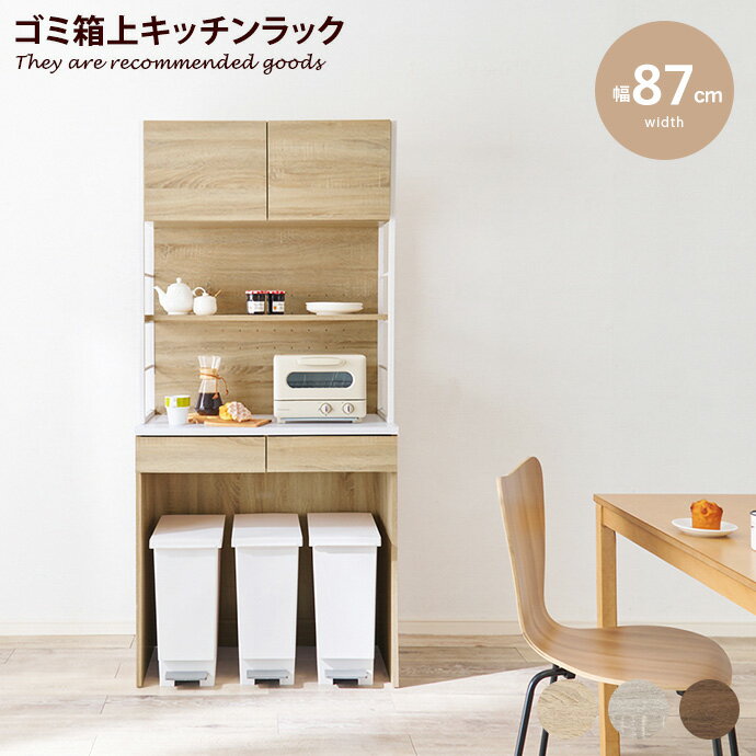 楽天市場】【クーポンで14%OFF☆4/7 0:00~23:59まで 楽天市場】【クーポンで14%OFF☆4/7 0:00~23:59まで