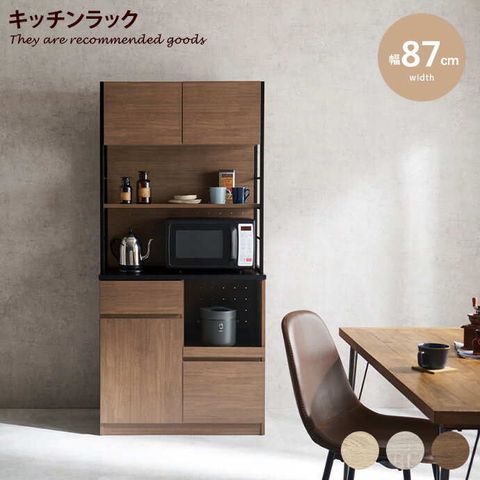 楽天市場】【MAX50%OFF!☆5/9 20:00~5/10 23:59限定 楽天市場】【MAX50%OFF!☆5/9 20:00~5/10 23:59限定