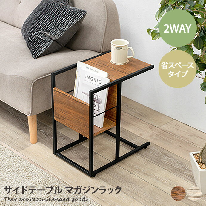 楽天市場】【クーポンで13%OFF☆5/1 0:00~23:59まで!】サイド 楽天市場】【クーポンで13%OFF☆5/1 0:00~23:59まで!】サイド