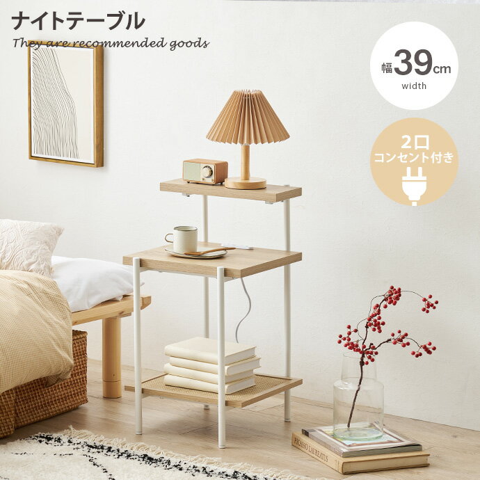 楽天市場】【MAX50%OFF! 4/30 0:00 ~ 23:59まで☆】ナイト 楽天市場】【MAX50%OFF! 4/30 0:00 ~ 23:59まで☆】ナイト