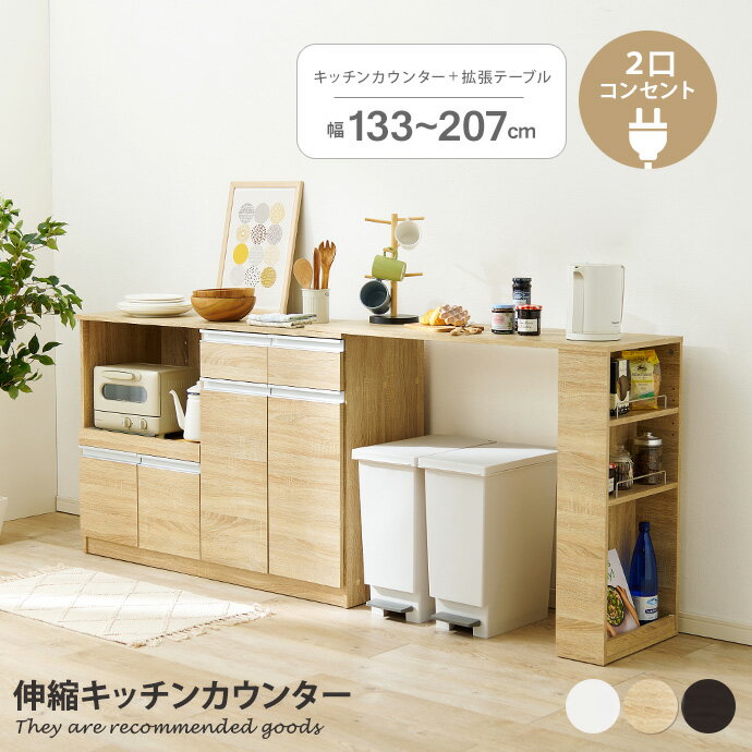 楽天市場】【クーポンで13%OFF☆5/1 0:00~23:59まで 楽天市場】【クーポンで13%OFF☆5/1 0:00~23:59まで