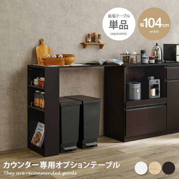 楽天市場】【MAX50%OFF! 4/30 0:00 ~ 23:59まで☆】キッチン 楽天市場】【MAX50%OFF! 4/30 0:00 ~ 23:59まで☆】キッチン