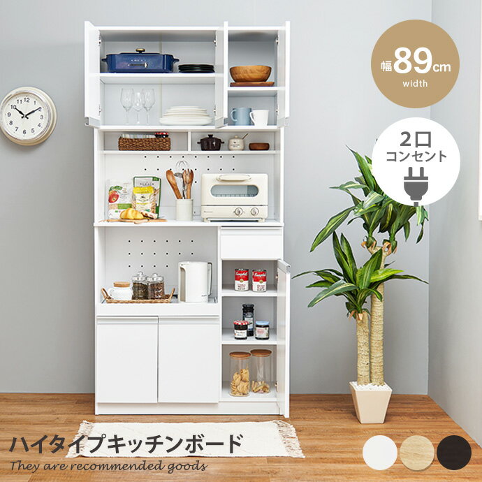 楽天市場】【クーポンで13%OFF☆5/1 0:00~23:59まで 楽天市場】【クーポンで13%OFF☆5/1 0:00~23:59まで