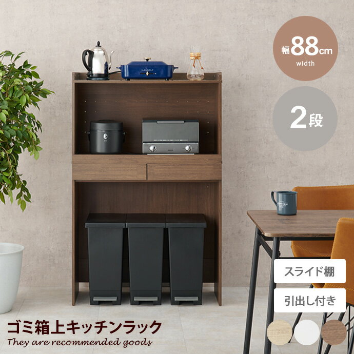 楽天市場】【クーポンで14%OFF! 5/3 0:00~5/4 23:59まで 楽天市場】【クーポンで14%OFF! 5/3 0:00~5/4 23:59まで