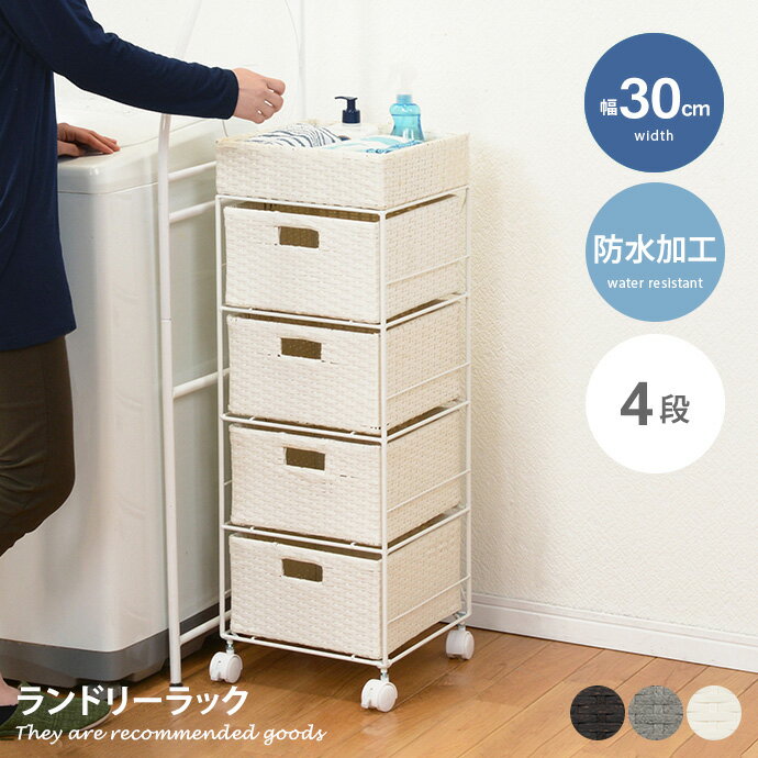 楽天市場】【クーポンで10%OFF! 4/27 10:00 ~ 23:59まで 楽天市場】【クーポンで10%OFF! 4/27 10:00 ~ 23:59まで