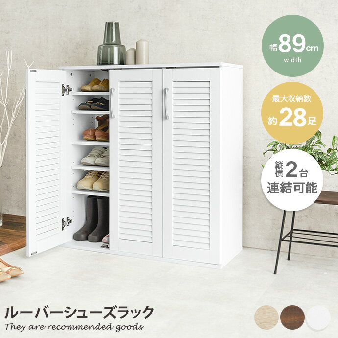 楽天市場】【MAX50%OFF! 4/29 0:00 ~ 9:59まで☆】シューズ 楽天市場】【MAX50%OFF! 4/29 0:00 ~ 9:59まで☆】シューズ