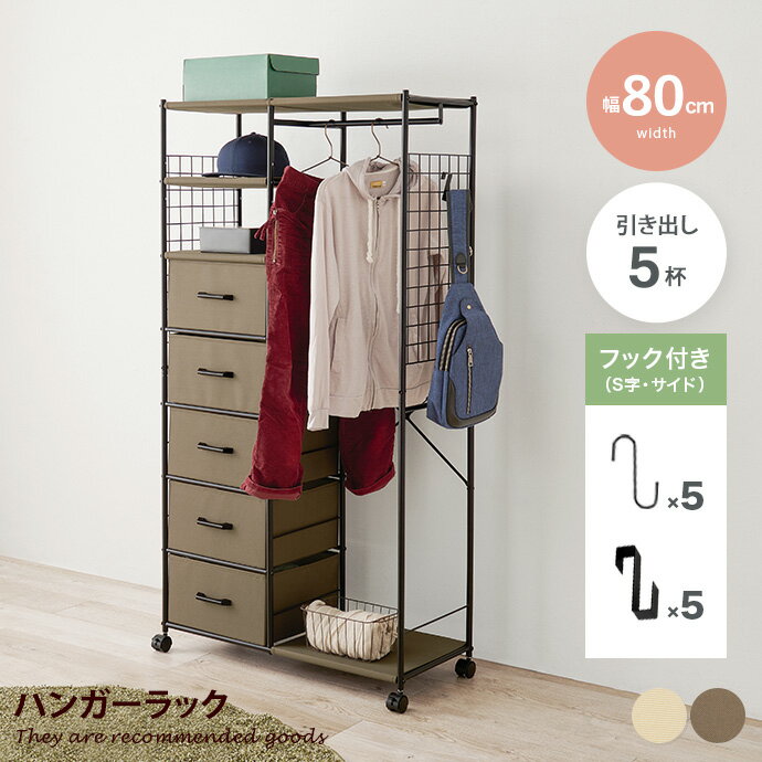 楽天市場】【クーポンで13%OFF☆5/1 0:00~23:59まで!】コート 楽天市場】【クーポンで13%OFF☆5/1 0:00~23:59まで!】コート