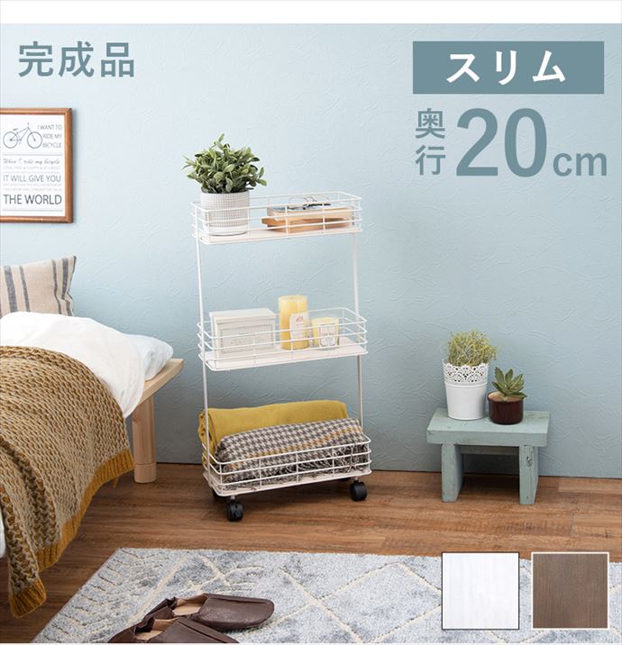 【クーポンで10%OFF! 10/11 0:00~10/12 23:59まで★】ラック キッチンワゴン 完成品 3段 奥行20 スリム マルチワゴン キャスター付き すき間収納 コンパクト アイアン リビング 木目 キッズルーム おもちゃ デスクサイド ソファ 作業 デスクサイド 便利 幅41 kagu350-10072208 家具350 インテリア家具・雑貨 サンプル画像2