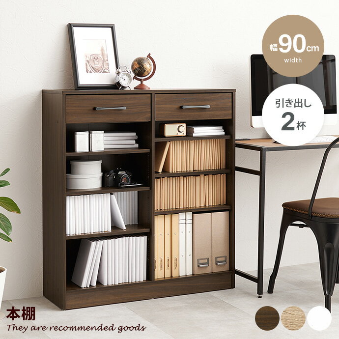 楽天市場】【クーポンで13%OFF☆5/1 0:00~23:59まで!】収納 楽天市場】【クーポンで13%OFF☆5/1 0:00~23:59まで!】収納