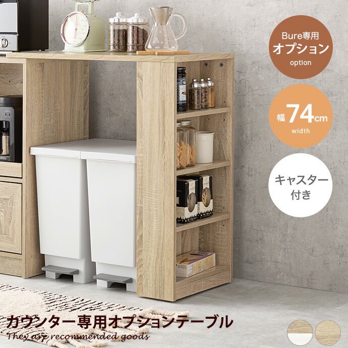 楽天市場】【MAX50%OFF! 4/30 0:00 ~ 23:59まで☆】キッチン 楽天市場】【MAX50%OFF! 4/30 0:00 ~ 23:59まで☆】キッチン